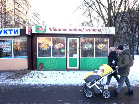 коммерческая по адресу Героев Труда ул. (Героїв Праці), 32