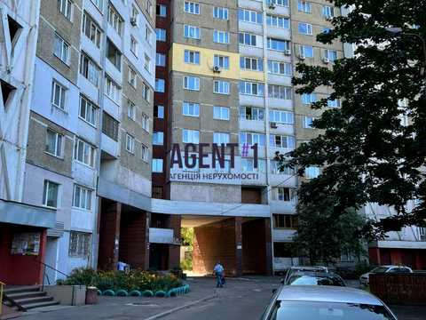 квартира за адресою Академіка Глушкова просп., 57
