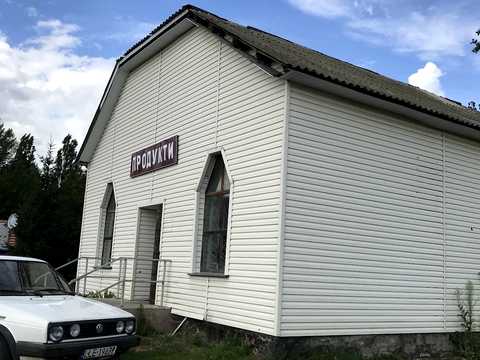 участок по адресу Лесі Українки, 18