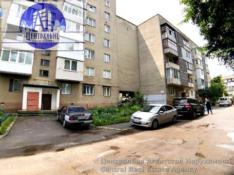 квартира по адресу вулиця руська