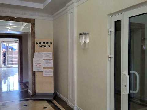 квартира по адресу Академика Сахарова ул., 3-А