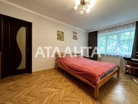 квартира по адресу Довженко ул., 11