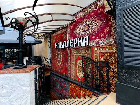 комерційна за адресою Незалежності вул., 5