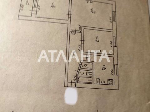 квартира по адресу Транспортная ул., 100