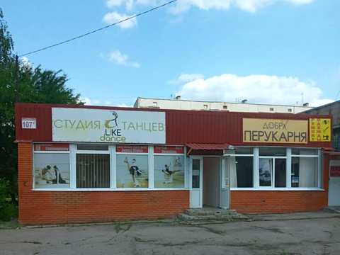 коммерческая по адресу Тракторостроителей просп., 107г