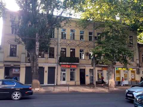 комерційна за адресою Рішельєвська вул. (Ленина улица), 68