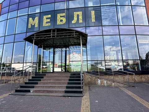 коммерческая по адресу Кольцевая дорога ул., 20