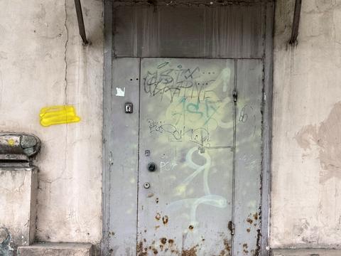 коммерческая по адресу Криворожстали ул. (Орджонікідзе), 36