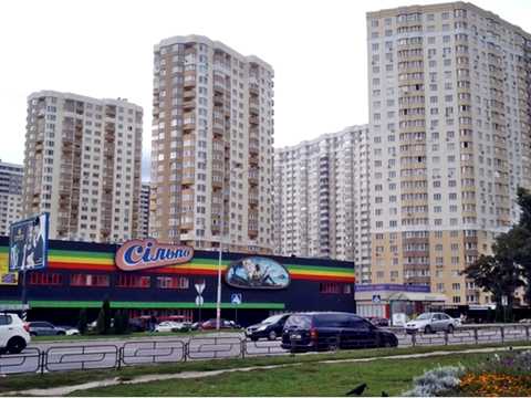квартира по адресу Киевская ул., 249-А