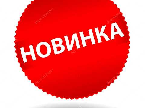 квартира за адресою Строителей, 13