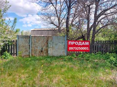 участок по адресу Кольцевая ул., 32