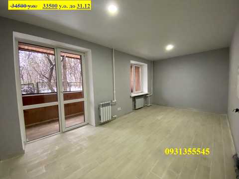 квартира за адресою Карела Чапека вул. (Юліуса Фучика), 8