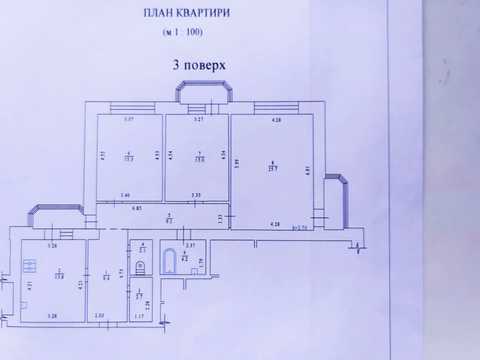 квартира по адресу Великотырновская ул., 22-А