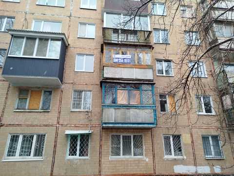 квартира по адресу Бучмы ул. (Командарма Уборевича), 34б