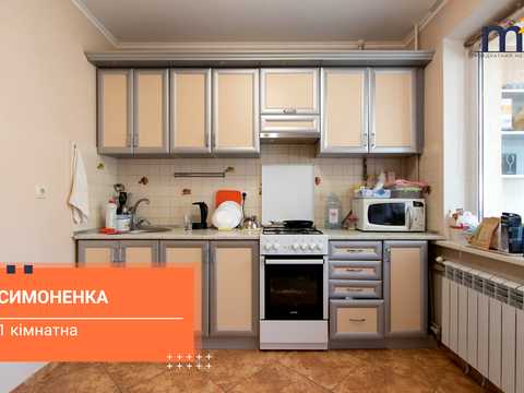 квартира по адресу Василия Симоненко ул., 26