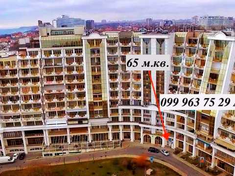 комерційна за адресою Аркадійське плато вул. (Гагаринське плато), 5/4