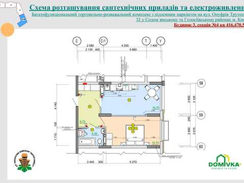 квартира по адресу Михаила Максимовича ул. (Трутенко Онуфрия), 32-Б