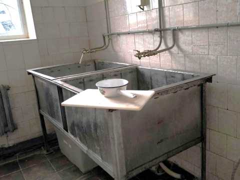 коммерческая по адресу Заводская ул., 19а