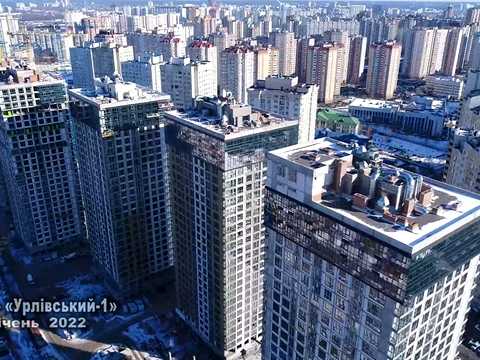 квартира за адресою Причальна вул., 11