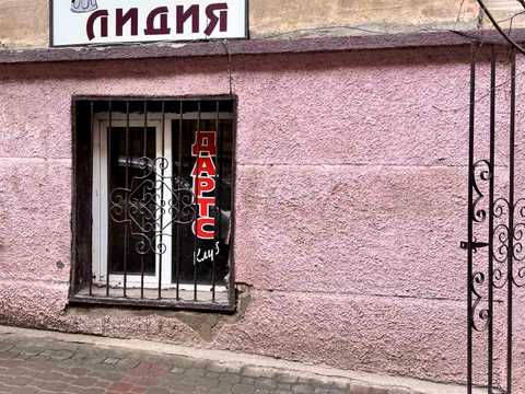 комерційна за адресою Кайндля Раймунда Фрідріха вул. (Челюскінців), 15