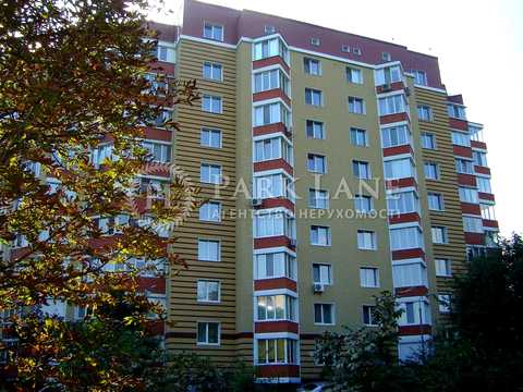 коммерческая по адресу Салютная ул., 1-Б