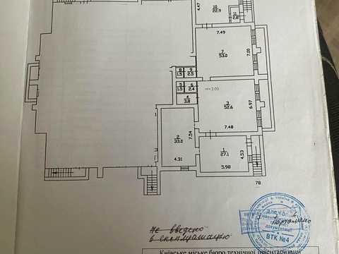 коммерческая по адресу Всеволода Нестайка ул. (Олександра Мильчакова), 6