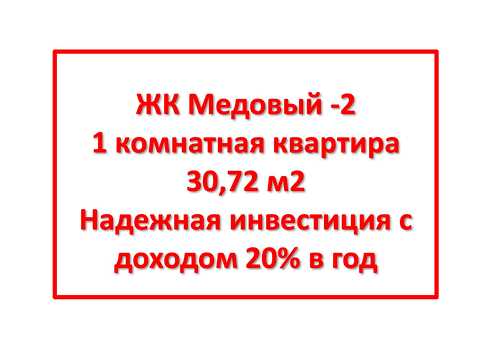 квартира за адресою Петра Радченка вул., 27-В