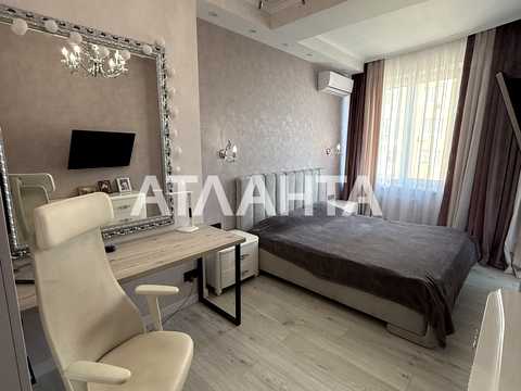 квартира по адресу Армейская ул. (Армійська), 8г