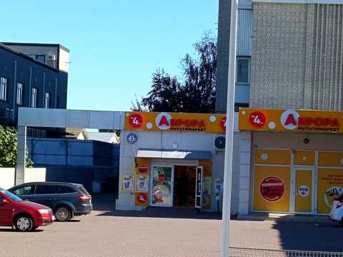 квартира по адресу Васильковая ул. (Иванова), 4б