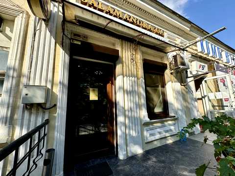 комерційна за адресою Миколаїв, Маріупольська вул., 11