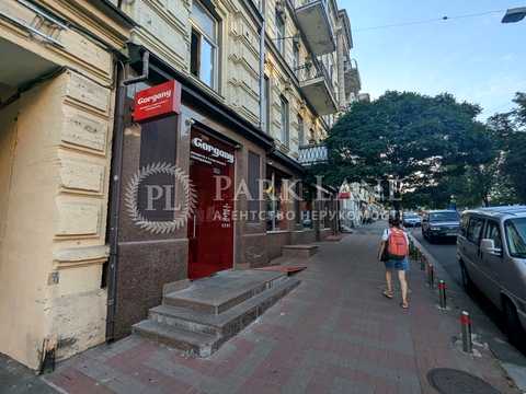 коммерческая по адресу Антоновича ул. (Горького), 14