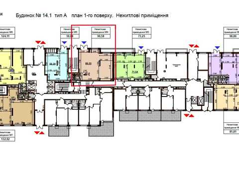 коммерческая по адресу Генерала Грекова ул., (4)