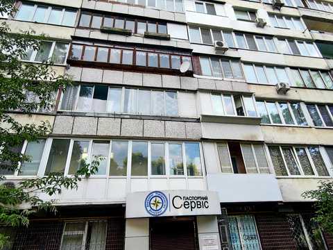 квартира по адресу Петропавловская ул., 6