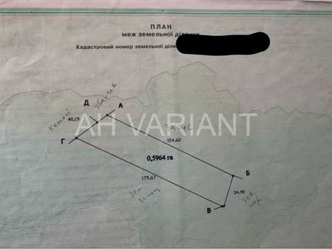 участок по адресу 