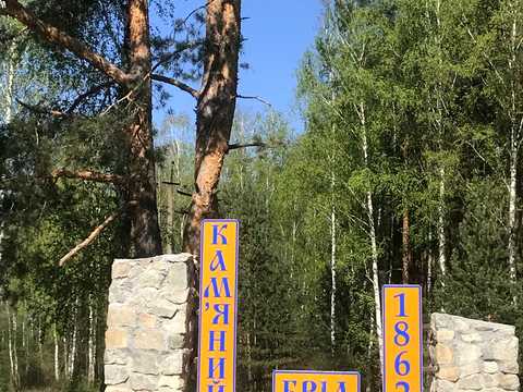 будинок за адресою Бригадний провулок