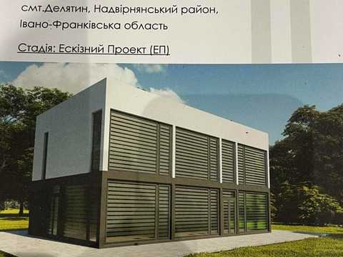 ділянка за адресою лесі Українки