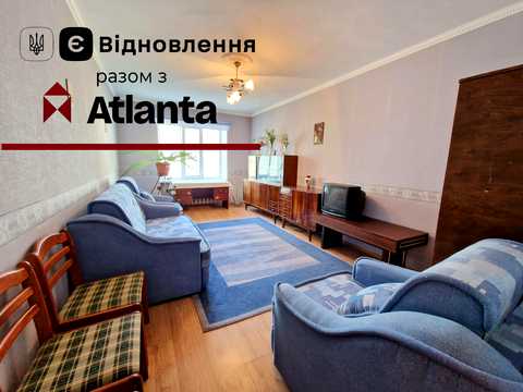 квартира по адресу Анны Ахматовой ул., 33