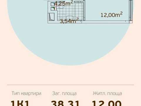квартира по адресу Правды просп. (Правди), 45-А