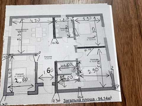 будинок за адресою Ірпінь, Весення