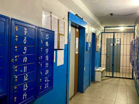 квартира по адресу Беляева ул. (Бєляєва), 20