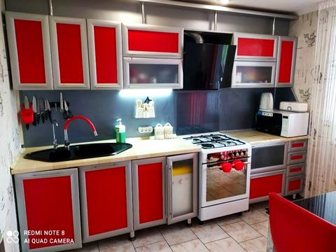 квартира за адресою Паркова вул. (Савчука), 7-А