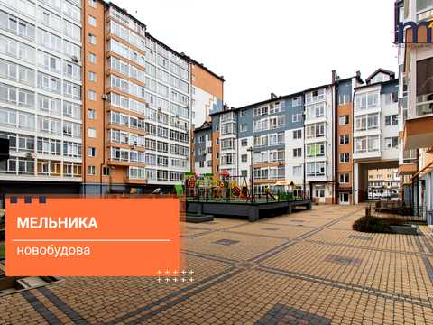 квартира по адресу Андрея Мельника ул., 10