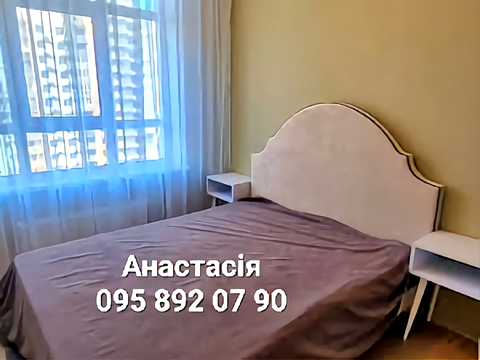 квартира по адресу Тираспольская ул., 58