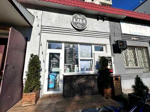 комерційна за адресою Чернігів, Любецька вул., 40