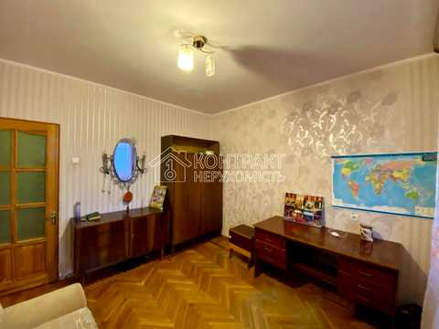 квартира за адресою Клочківська вул., 154а