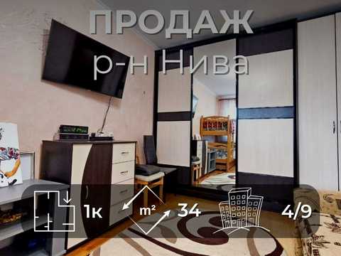 квартира по адресу Генерала Пухова ул. (Генерала Пухова), 103