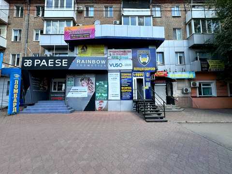 коммерческая по адресу Гагаріна, 3