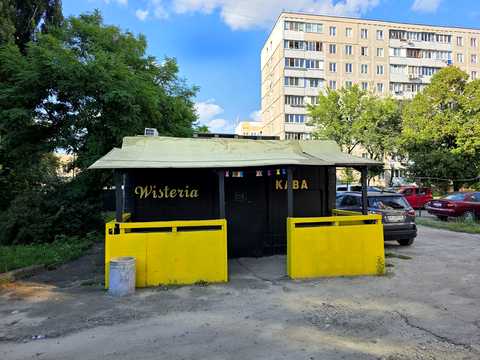 комерційна за адресою Симиренка вул., 12