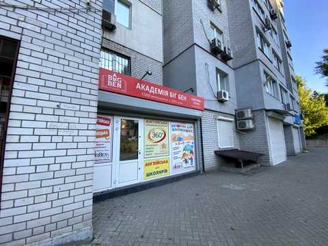 комерційна за адресою Братів Горобців вул. (Дмитра Кедріна), 53-А