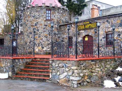комерційна за адресою Сиротюка, 1
